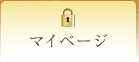 �}�C�y�[�W