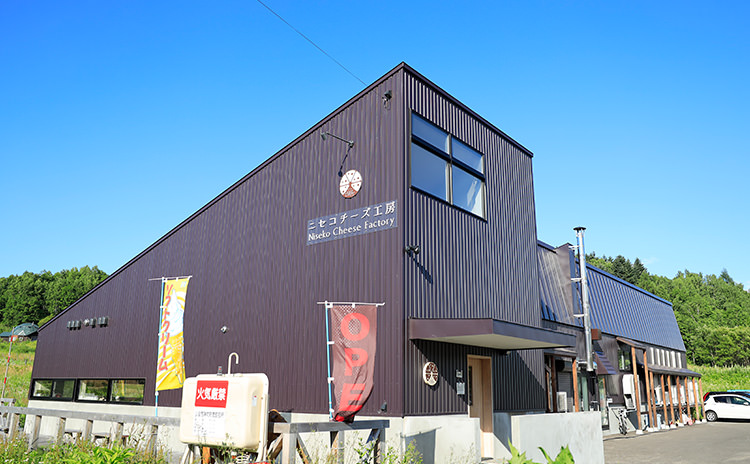 カロクラッシュ & ヨーヨーカット 2箱✖️2セット カロクラッシュ & ヨーヨーカット 2箱✖️2セット カロクラッシュ