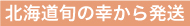 kC{̍K甭