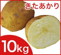 kCjZRY Ⴊ 10kg@