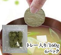 ۂƂ@g[(160g)6pbN